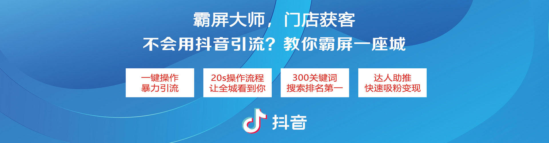 乐安百度推广平台