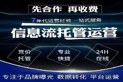 信息流广告优化实战：案例对比